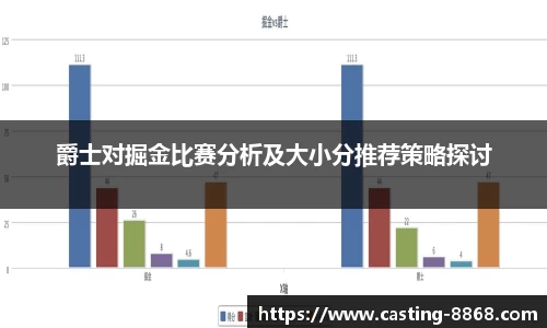 8868体育在线直播平台