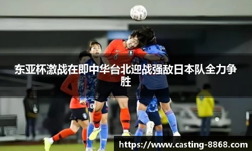 8868体育官网