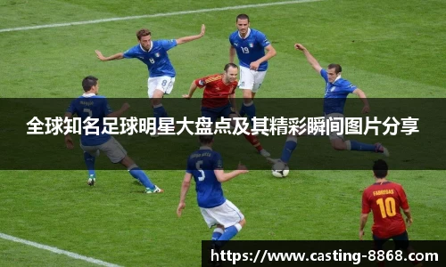 8868体育在线直播平台